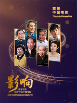 百姓阁